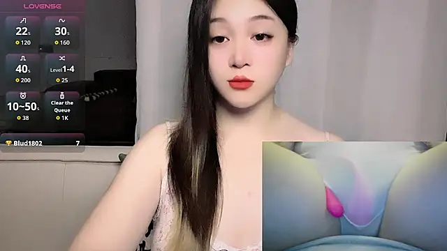 woaiqinqin's Live XXX Chat