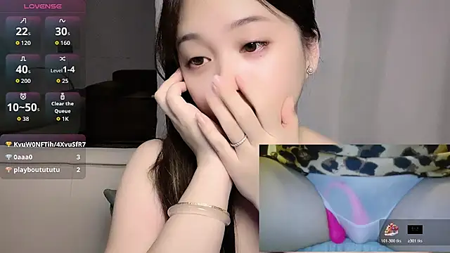 woaiqinqin 라이브 XXX 채팅