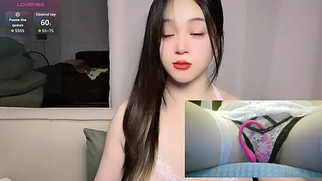 Chatroom XXX en direct de woaiqinqin