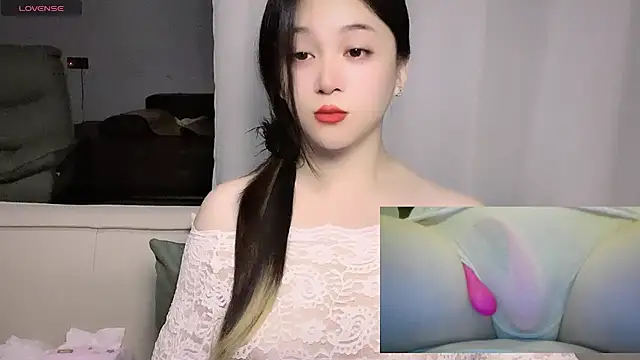 woaiqinqin's Live XXX Chat