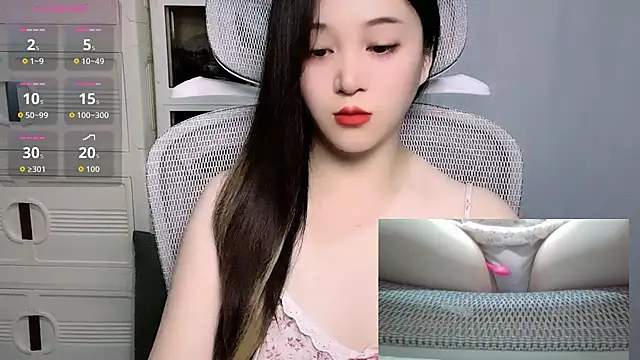 Chat +18 de woaiqinqin ao vivo