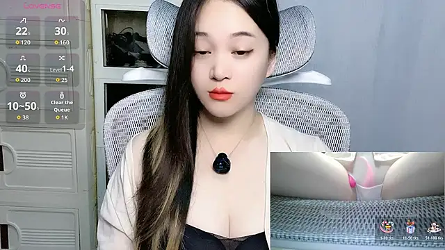 woaiqinqin Live XXX-Chat