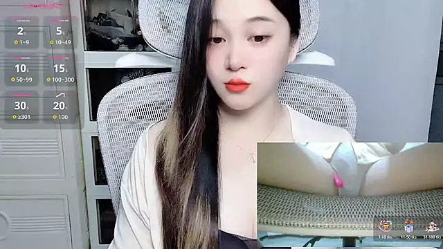 Chat +18 de woaiqinqin ao vivo