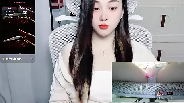 Chat +18 de woaiqinqin ao vivo