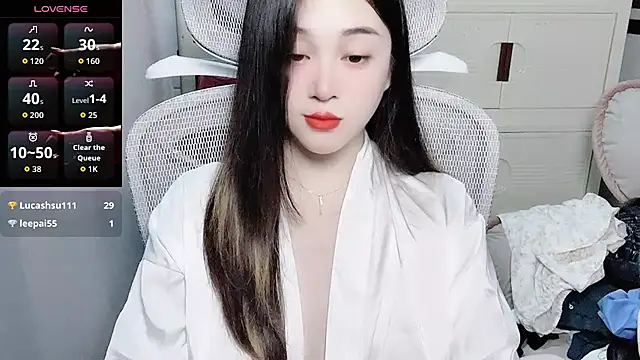 woaiqinqin 网络视讯表演