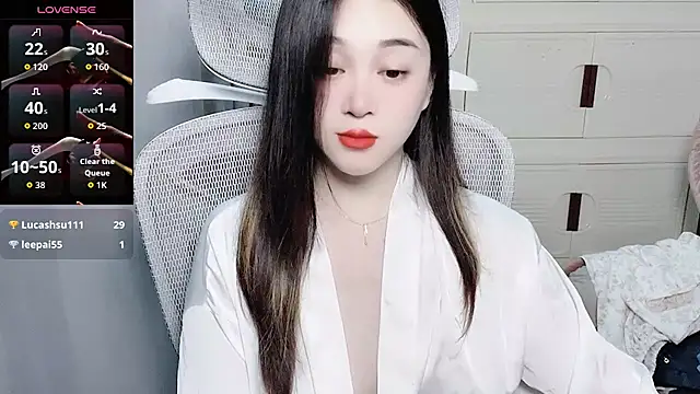 woaiqinqin Live XXX-chat