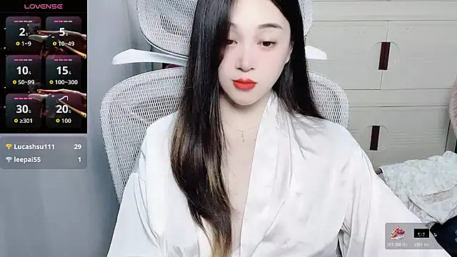 woaiqinqin Chat XXX in diretta