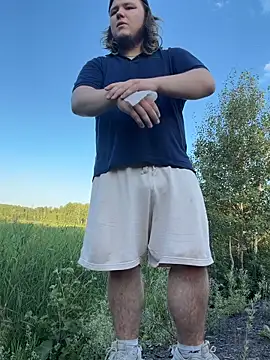 Webkamerová show desiredude9