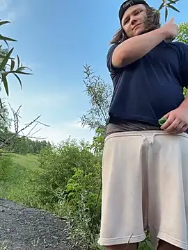 desiredude9's Webcam Show