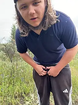 desiredude9 webkamerás műsora