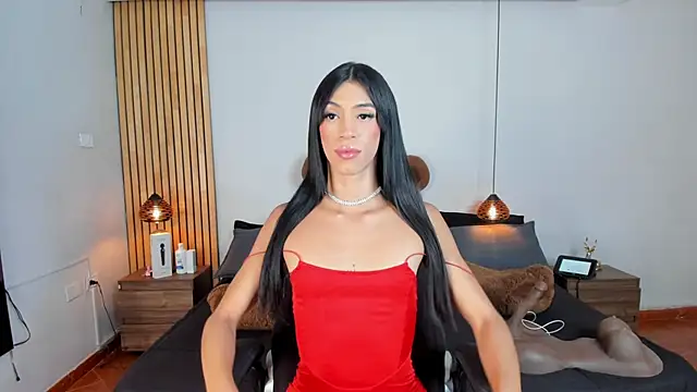 Show Webcam de REINA_ADAHARA