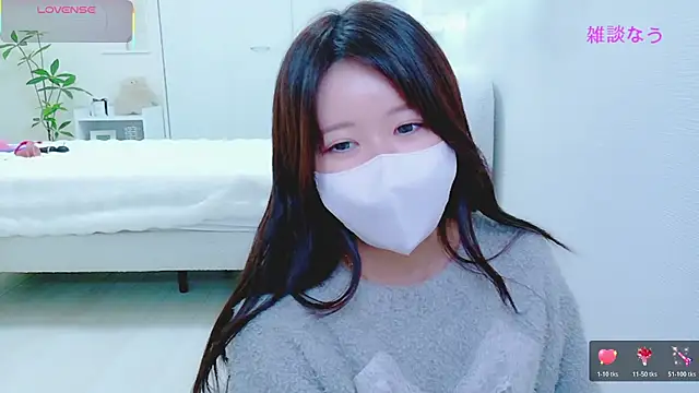 Reinya__nyan2 라이브 XXX 채팅