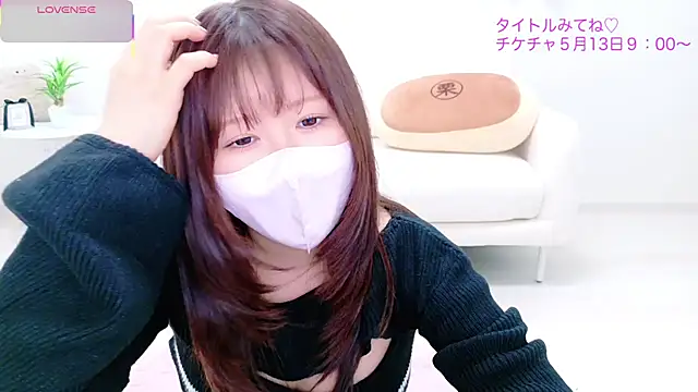 Reinya__nyan2's Live XXX Chat