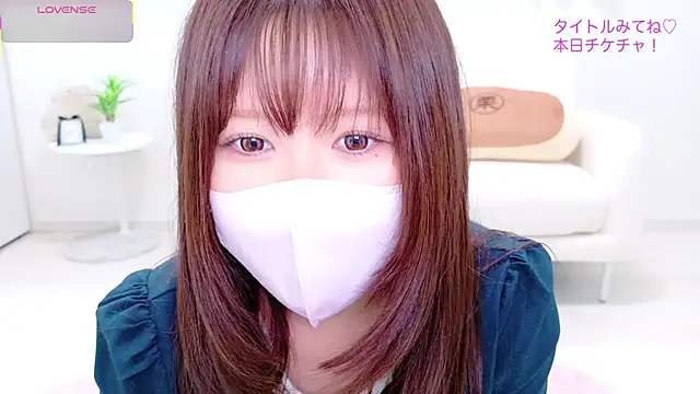 Chat +18 de Reinya__nyan2 ao vivo