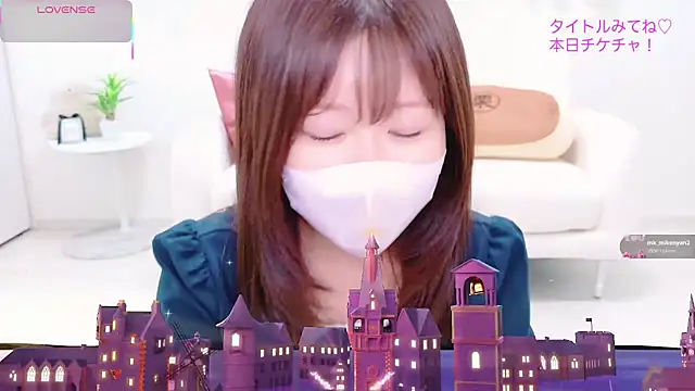 Reinya__nyan2 Obrolan Langsung XXX
