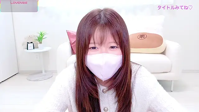 Czat XXX na żywo – Reinya__nyan2