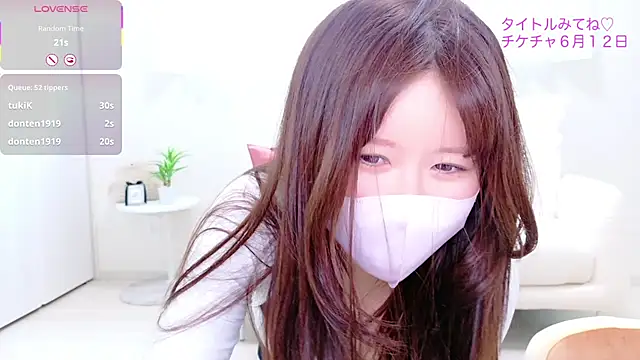Reinya__nyan2 Live XXX-chat