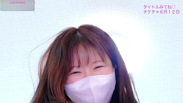 Reinya__nyan2 실시간 채팅방