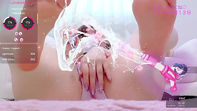 عرض كام Reinya__nyan2