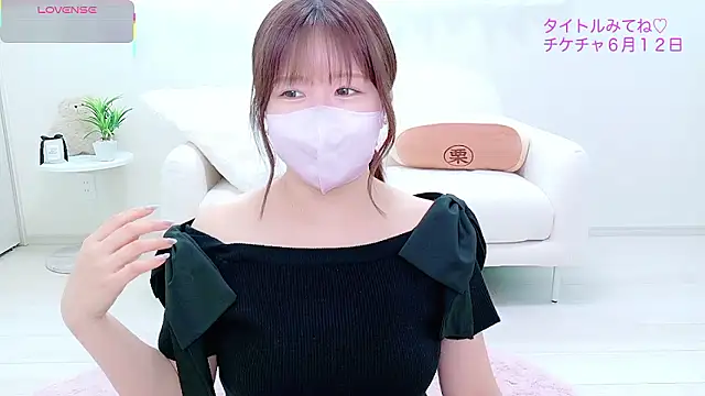 Reinya__nyan2 웹캠 쇼
