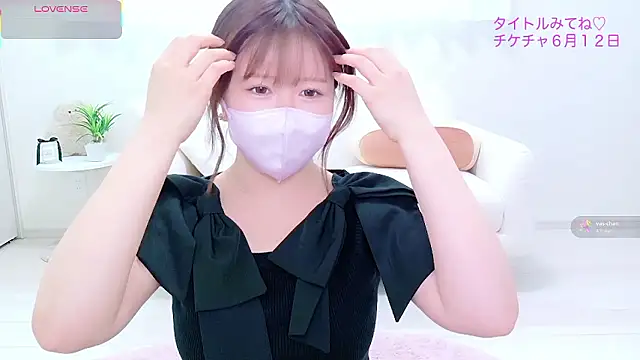 Reinya__nyan2 웹캠 쇼