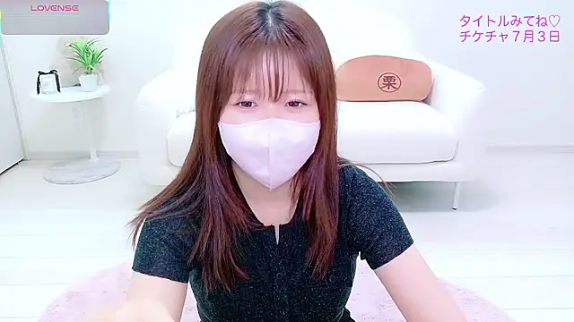 Reinya__nyan2 Chat XXX live