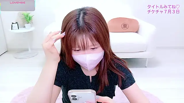 Reinya__nyan2's Live XXX Chat