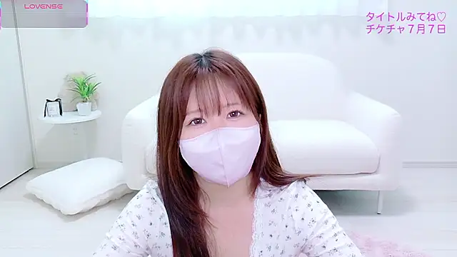Czat XXX na żywo – Reinya__nyan2