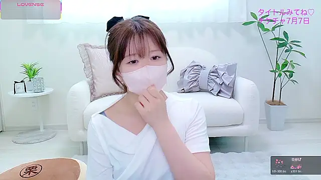 Reinya__nyan2 웹캠 쇼