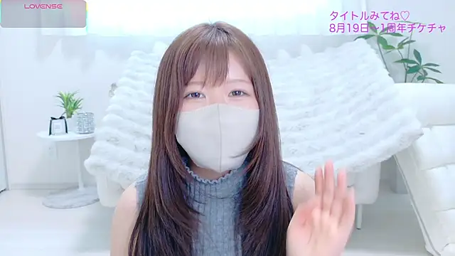 Reinya__nyan2のウェブカメラショー