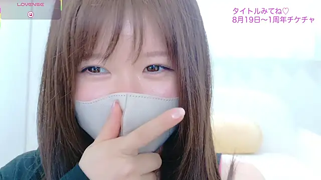 Reinya__nyan2's Webcam Show