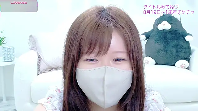 Reinya__nyan2's Live XXX Chat