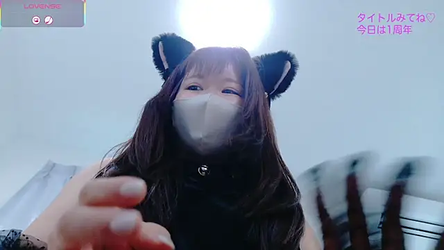 Reinya__nyan2's Live XXX Chat