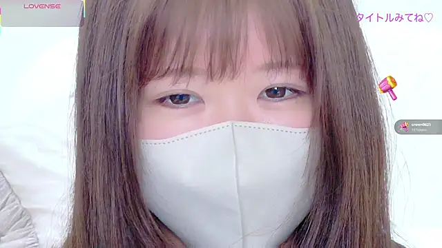 Chat XXX Live Reinya__nyan2