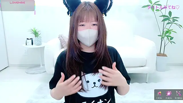 Reinya__nyan2 Adlı Modelin Canlı XXX Sohbeti