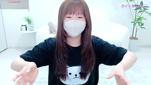 Czat XXX na żywo – Reinya__nyan2
