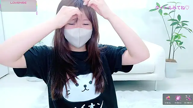 Reinya__nyan2's Webcam Show