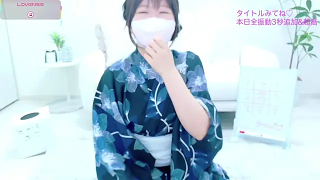 Reinya__nyan2's Live XXX Chat