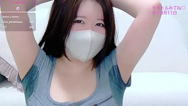 Reinya__nyan2 现场XXX聊天