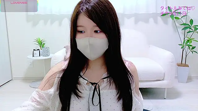 Reinya__nyan2: απευθείας συνομιλία ΧΧΧ