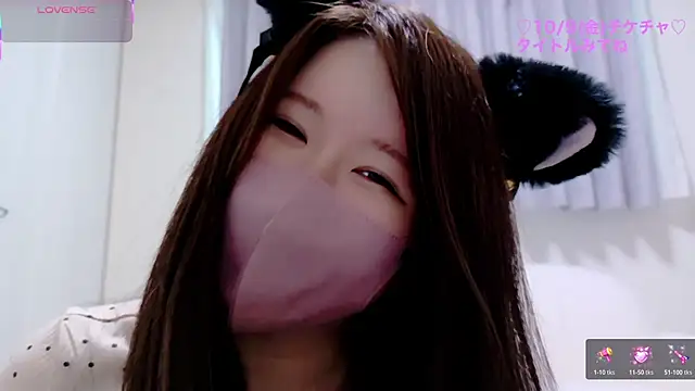 Reinya__nyan2's Live XXX Chat