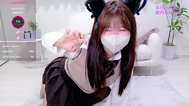 Chat XXX en directo de Reinya__nyan2