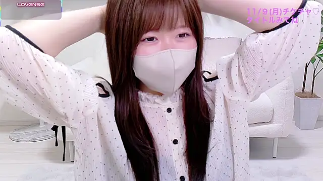 Reinya__nyan2 Chat XXX live