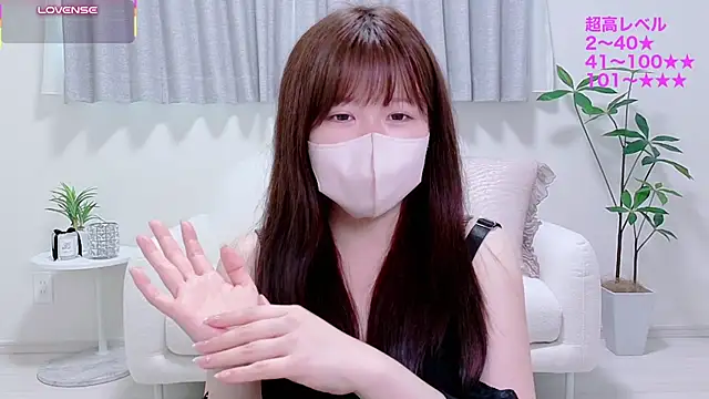Reinya__nyan2 웹캠 쇼