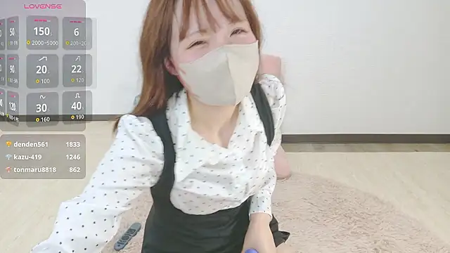 Show Webcam de KABO_chan