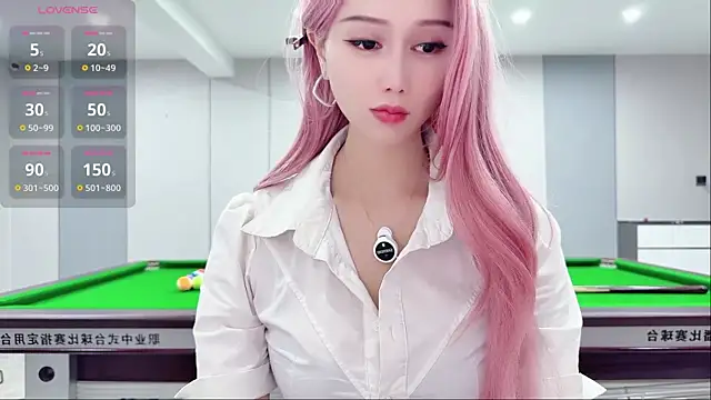 yuer2563 网络视讯表演