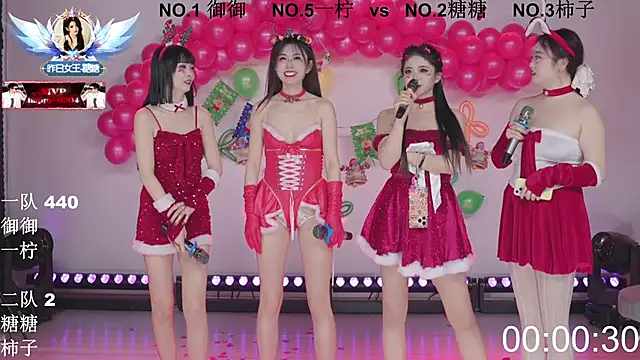 ERA_002's Live Sex Cam Show