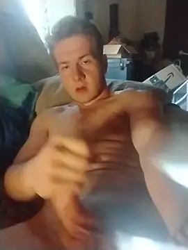 IDwaynes webkamerás műsora