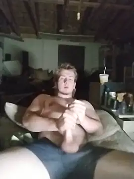 IDwaynes webkamerás műsora