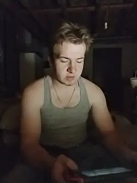 IDwaynes webkamerás műsora
